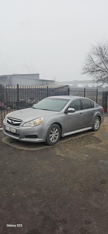 ремонт замка авто: Subaru Legacy: 2010 г., 2.5 л, Типтроник, Бензин, Седан