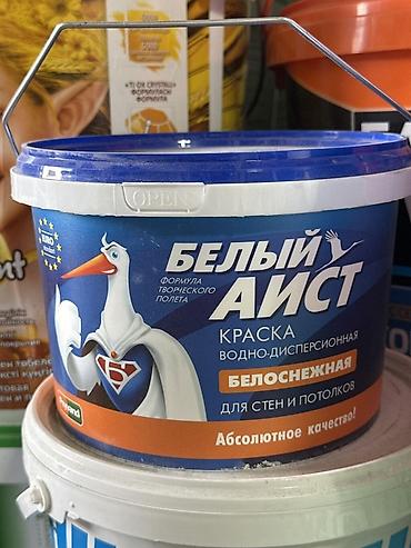 Белый Аист — краска водно-дисперсионная, белоснежная, для стен и