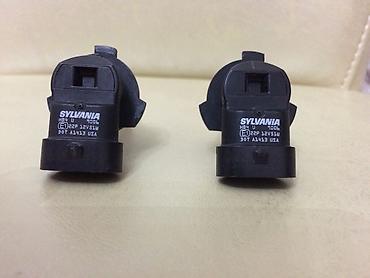 u boat: Lampa " SYLVANIA " - HB -4 U / 9006- 12 V 51W -- Made in — 2