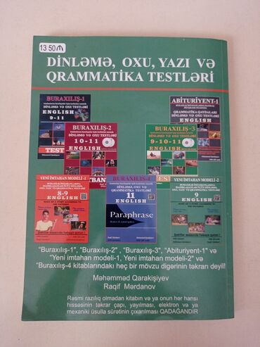 русский язык 9 класс учебник азербайджан: Testlər