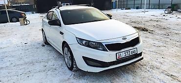 Kia: Kia K5: 2014 г., 2 л, Автомат, Газ, Седан — 2