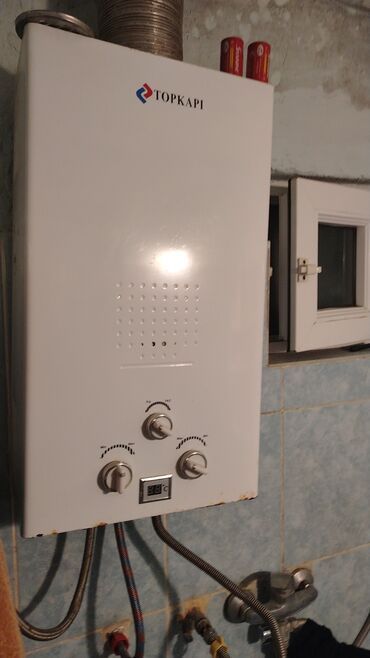 heyet ev: 2 otaqlı, 75 kv. m, Kredit yoxdur, Orta təmir