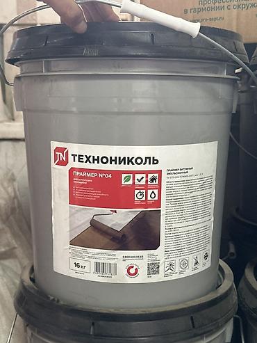 Праймер битумный ТЕХНОНИКОЛЬ №04, 16 кг. Назначение: - Грунтовка