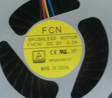 Noutbuk və netbuklar: GPU Fan FCN dfs2001058 ▶️ Asus noutbukun üçün GPU kuler. ✅ Hündürlüyü