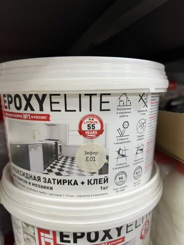 кафель для душ: Эпоксидная затирка и клей EPOXYELITE в белом ведре, предназначенная