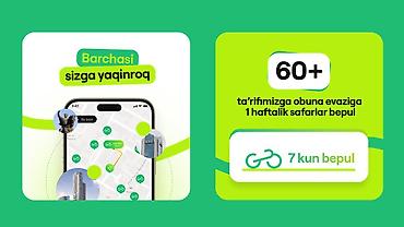 Графические дизайнеры: Графический дизайнер — 11
