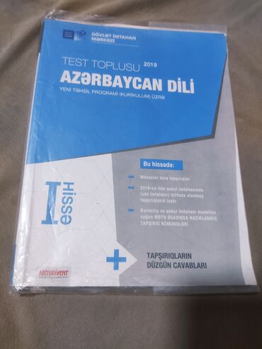 Testlər: Riyaziyyat Testlər 8-ci sinif, DİM, 1-ci hissə, 2023 il -da lalafo.az — 11 Testlər: Riyaziyyat Testlər 8-ci sinif, DİM, 1-ci hissə, 2023 il — 11