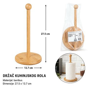 KMT Bambusova držač papirnih ubrusa 5403292 Opis: - Držač za papirne