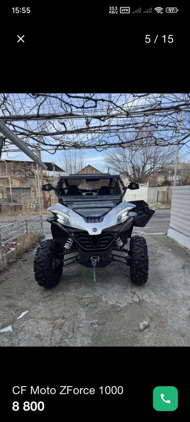 Квадроциклы: Квадроцикл CFMoto, Бензин, 1000 куб. см, Взрослый