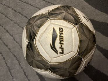 спортивные тренажоры: Футбольный мяч LI-NING MA Pro - Бренд: LI-NING - Серия/маркировка