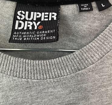 givenchy duks: Muška majica Superdry – kratki rukav - Brend: Superdry - Model — 2