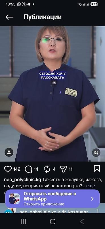 Продажа собак: Отдам даром породистую собачку мини такса за 20 кг муки и за 4 кг — 10