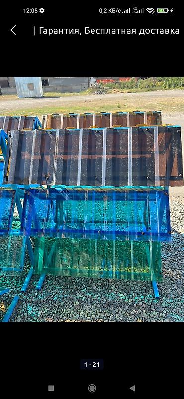 Канцтовары: Ферма металлический Фермы готовые для навеса Фермы Арки Навесы — 20