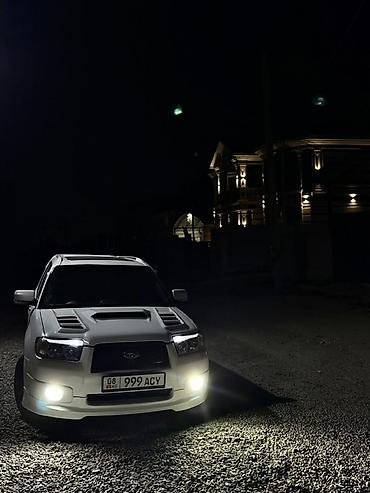 Subaru: Subaru Forester: 2006 г., Универсал — 5