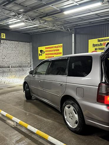Honda: Honda Odyssey: 2004 г., 2.3 л, Автомат, Бензин, Универсал — 4