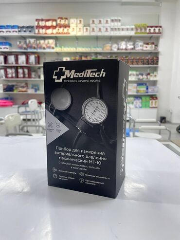 Тонометры: Тонометры тонометры механические тонометры электронные тонометр — 10