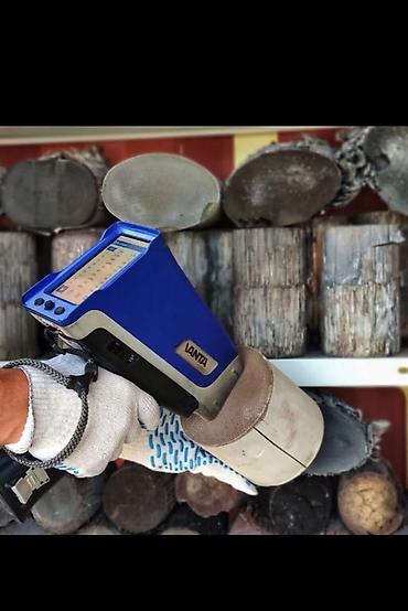 Скупка катализаторов: КАТАЛИЗАТОР САТЫП АЛАБЫЗ КЫМБАТ БААДА! 🚗 Кия K5 | Соната ⛽ Газ жана — 4