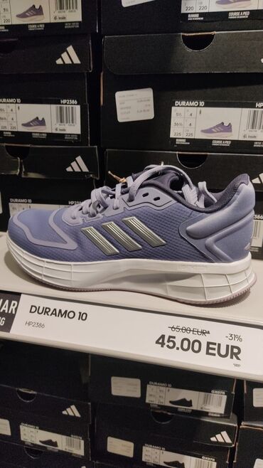 женские беговые кроссовки adidas: Adidas, Размер: 41, цвет - Серый, Новый