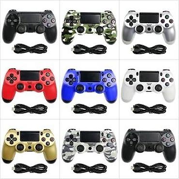 pult ps4: PlayStation Pultu. Ps 3 ve Ps 4. Pult. PlayStation 3. 15 azn — 2