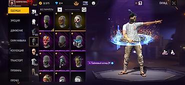 бесплатные аккаунты в free fire: 🔥 ПРОДАЁТСЯ АККАУНТ FREE FIRE 🔥 👤 Уровень — 62 👍 Лайков — 5306 💰 — 7