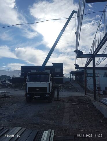 Манипуляторы: Манипулятор, МАЗ — 6