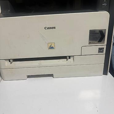 Ofis avadanlığı: Canon i-SENSYS MF8040Cn çoxfunksiyalı rəqəmsal qurğu - Funksiyalar — 7