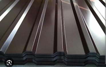 Профлисты для заборов: Заборы из профнастила забор из профнастила забор из гитер сетки — 8