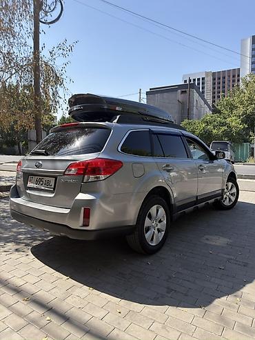 Subaru Outback: 2009 г., 2.5 л, Вариатор, Бензин, Универсал — 3