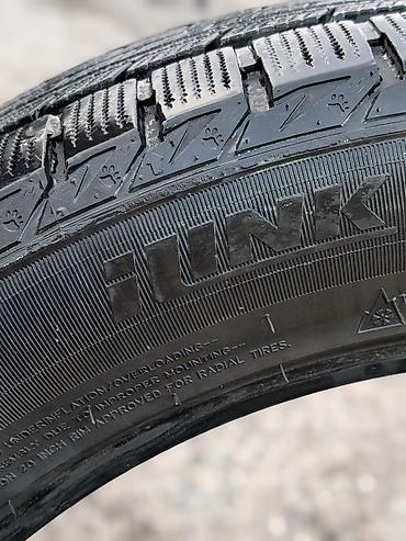 Шиналар: Шиналар 275 / 45 / R 20, Кыш, Колдонулган, Комплект, Жеңил унаалар, Кытай, Ilink — 2