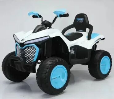 komplet kosulja i pantalone: Quad na akumulator za decu – NOVO 🏍️ Auto QUAD na akumulator 👧👦