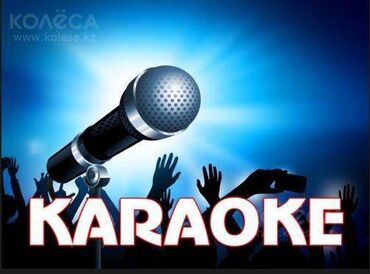 Трансфер, пассажирские перевозки: По региону, Аэропорт, Иссык-Куль Бус, Такси, легковое авто | 18 мест — 6