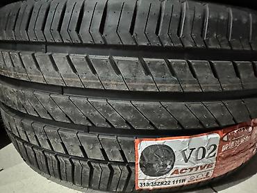 35: Летняя китайская шина. Фирма Vinmax made in China. Размер задних — 2