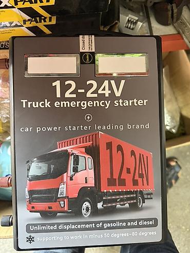 buggy motor: 12–24V Truck Emergency Starter – ağır nəqliyyat vasitələri üçün — 1
