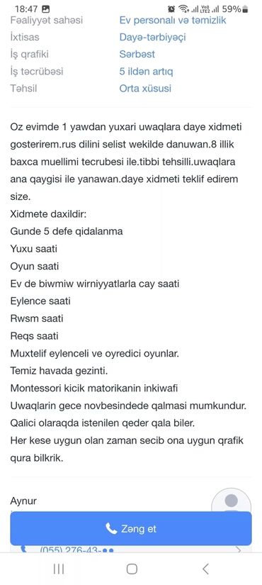 Sifarişlə əl işləri: Dayələr