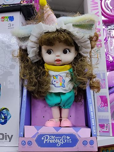 lol куклы: Кукла Modern Pretty Girl — «Cute and Fun Doll» - Тематика: happy girl — 1