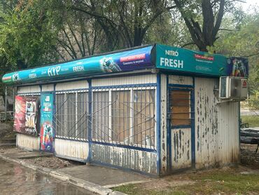 без хозайин дом: Продается без участка ( г.Кант, военный городок )