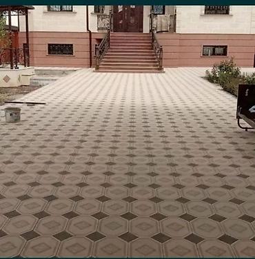 Тротуарная плитка: Брусчатка, тротуарная плитка | Бордюры, Водоотводы, лотки | Гарантия — 7