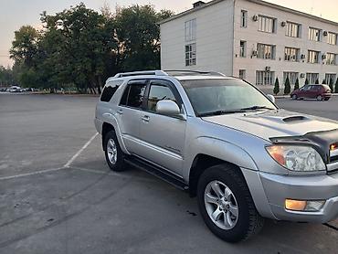 camry 70 se: Toyota 4Runner: 2003 г., 0.4 л, Автомат, Газ, Внедорожник — 1