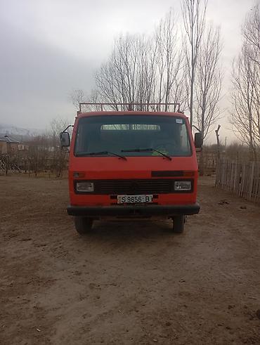 куплю трактор т25: Грузовик, Volkswagen, Стандарт, 4 т, Б/у — 1