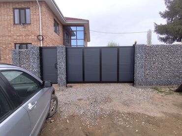 Рольставни ворота: ВОРОТА | ДАРБАЗА | ПУЛЬТ PROvorota.kg Ыңгайлуулук жана коопсуздук — — 7