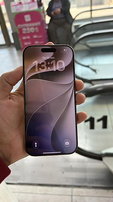 phone 5s: IPhone 16 Pro, Б/у, 128 ГБ, Золотой, Защитное стекло, Чехол, Кабель, В рассрочку, 86 % — 5