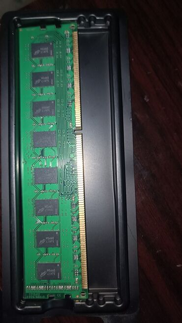 оперативная память ddr3 1333: Оперативная память, Б/у, 4 ГБ, DDR3, 1600 МГц, Для ПК