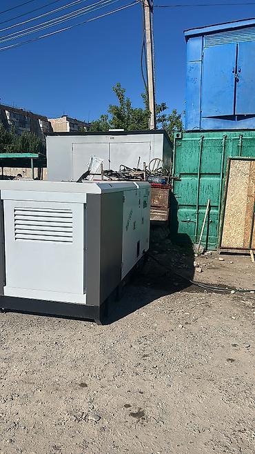 Генераторы: ⚡️ ДИЗЕЛЬНЫЕ ГЕНЕРАТОРЫ В НАЛИЧИИ ⚡️ Продаю генераторы мощностью: 20 — 4