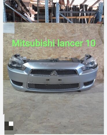 зеркало для парковки: Бампер Алдыңкы Mitsubishi, Оригинал