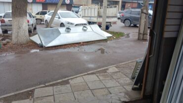 бишкек работа повар: Жумуш издейм мастер жестяаншик 6 жыл опыт