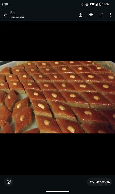 сливочное масло в баку: Şirniyyat: Şərbətli paxlava (klassik Azərbaycan paxlavası)ədədi 50 — 1