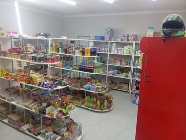 Детские площадки: Детская площадка Для дома — 12