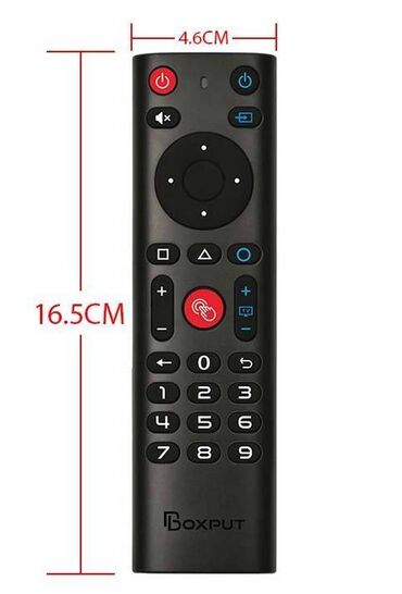 Digər aksesuarlar: Универсальный пульт BPR3S BT для телевизора. Этот пульт — 2