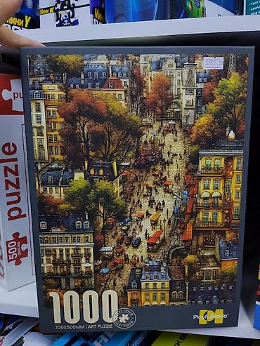 3d пазл: Пазл Art Puzzle «Городская площадь» — 1000 элементов. - Формат: 700 × — 1