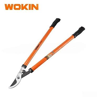 Uzun Saplı Budama Qayçısı 30''/750 MMTexniki Göstəricilər: 🔹 Model